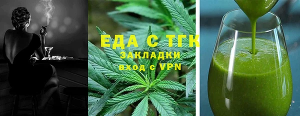 ешки Абинск